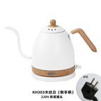 KH303 side of the elegant white wood grain European gauge plug