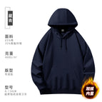 Navy blue / S