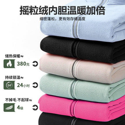 Fanset Trendy Brand Three-In-One Jacket for Men and Women in Autumn and Winter New Detachable Two-Piece Hiking and Mountaineering Jacket