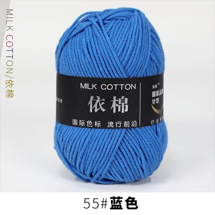 4-Ply Yarn, Four-Strand Milk Cotton Yarn, Milk Cotton Yarn Ball, Baby Fine Combed Cotton Yarn, Cotton Spinning Yarn Material Pack Wholesale