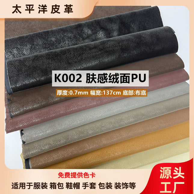 Retro Skin-Feel Suede Pu Leather 0.7 Cloth Bottom Clothing Leather Coat Jacket Leather Pants Children's Clothing Bags Belt Decorative Material