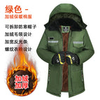 Green medium length [reflective strip waterproof model] / Large size [ 80-95kg ]