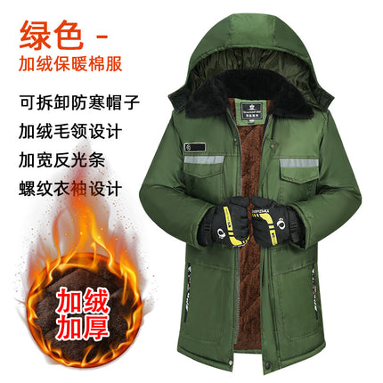 Winter Long-Sleeved Men's Reflective Multi-Functional Camouflage Cotton Jacket with Fleece Lining, Thickened, Mid-Length, Cold-Proof and Waterproof for Cold Storage