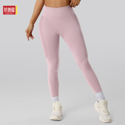Butt-Lifting Seamless Fitness Pants Jacquard Tight Leggings Women's Cycling Running Sports Pants High-Waisted Tummy Control Yoga Pants Hip-Lifting