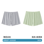 2 Pack-light gray Matcha Green / L [45.00 kg-60.00 kg]]