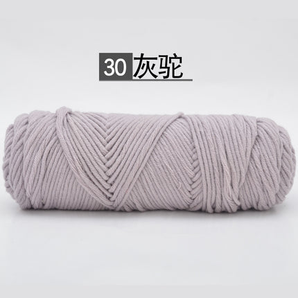 9th 8-strand lover cotton wool 2 two-woven scarf thread thick wool milk cotton baby thread needle thread wholesale