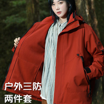 2025 New Style Jacket for Men and Women, Three-In-One Mountaineering Jacket, Windproof, Waterproof, Warm Work Clothes, Group Purchase Printing