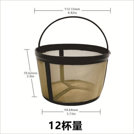 Coffee filter tea filter FDA filter 304 stainless steel mesh nylon coffee machine filter 4 cups 8 cups 12 cups