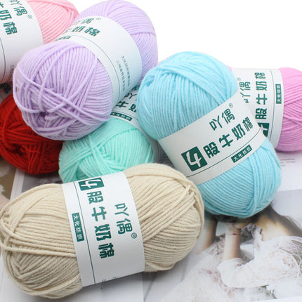Aridor 4 strands milk cotton wool tufting gun special thread carpet crochet doll yarn children crochet thread
