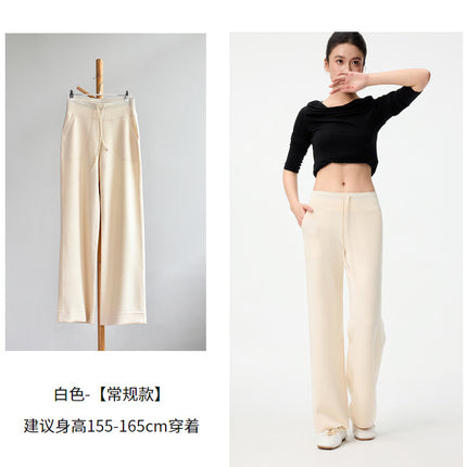 【Air Straight-Leg Pants】Spring New Lightweight Modal Relaxed Narrow Straight-Leg Stretchy Long-Leg Air Straight-Leg Pants