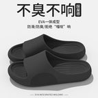 Eva806-black / 36-37 [standard code]