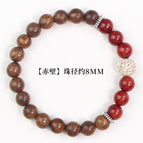 Golden sandalwood 8mm [chibi]