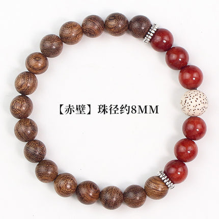 Multi-treasure beads bracelet luminous bamboo bead bracelet women's literary and artistic small fresh jewelry ebony sandalwood green sandalwood rosewood