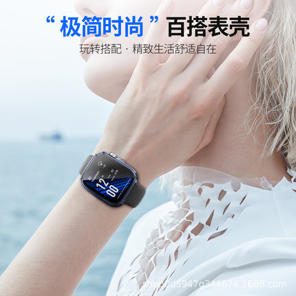 New Model Suitable for Huawei Fit4 Protective Case Huawei Fit4 Electroplated Watch Case Tpu All-Inclusive Watch Protective Case