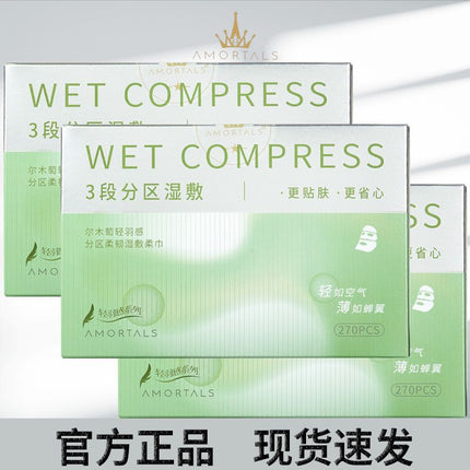 Ermutao Wet Compress Cotton Pads, Stretchable, High-Elastic Wet Compress Soft Towels, Makeup Cotton Pads, Soft Skin Compresses for Face, Official Authentic Product