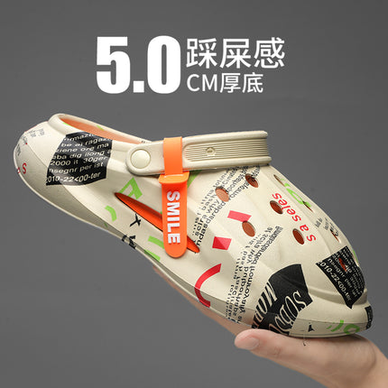 Trendy Men's Summer Outdoor Clogs with a Soft Sole, Sporty Closed-Toe Sandals, Men's Outdoor Beach Slippers