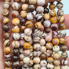 4mm/strip (about 90 pieces) / Australian Zebra