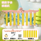 8-stick octopus fisheye fast-pink usb rechargeable version [chinese version]
