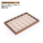 Black walnut grain rice velvet 30 grid plate (height 3cm) / 35.5*24.5*3cm