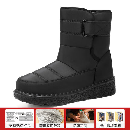 Women's Cotton Boots Cross-Border Dropshipping Snow Boots Polyurethane Boots Women's Large Size High-Top Boots Plus Velvet Thickened Cotton Boots