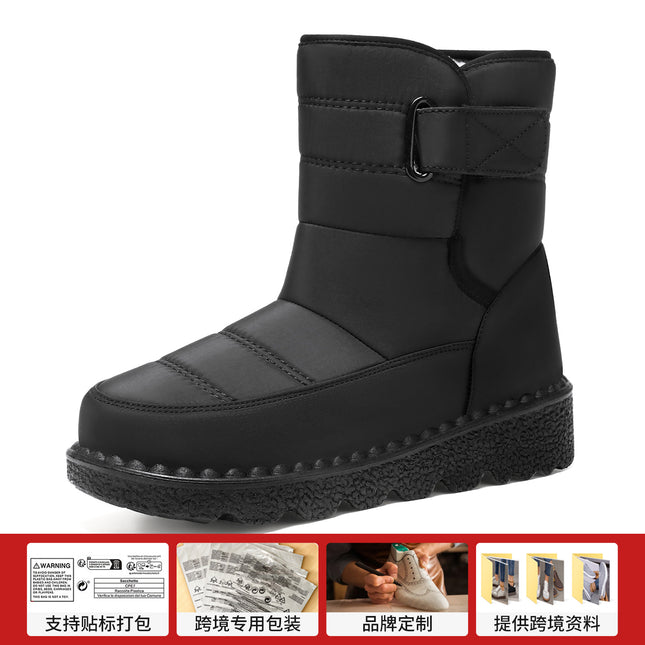 Women's Cotton Boots Cross-Border Dropshipping Snow Boots Polyurethane Boots Women's Large Size High-Top Boots Plus Velvet Thickened Cotton Boots