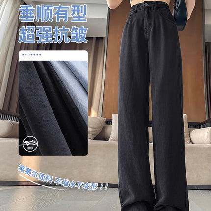 Black Tencel Jeans for Women 2026 New High-Waisted Slimming Drapey Pants Summer Thin Loose Wide-Leg Pants