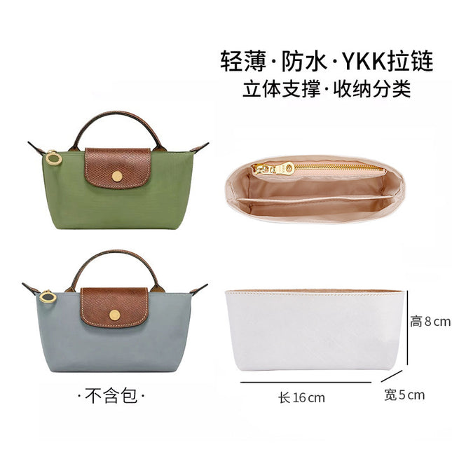 Cross-Border Factory Direct Sales Suitable for Longxiang Mini Waterproof Dupont Paper Mini Dumpling Bag Liner Bag for Organizing and Storing
