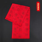 Twelve zodiac signs - blessing mouse / 30*180cm