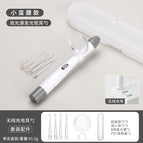 [New] Small waisted white/single (rechargeable)