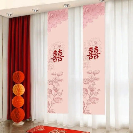 Wedding room layout suit wedding wedding curtain long pull flower bedroom living room photo props butterfly decoration