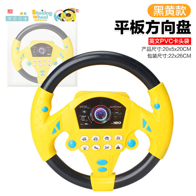 The co-pilot steering wheel simulator simulates the 360-degree rotation of the car and simulates the driving of the car.