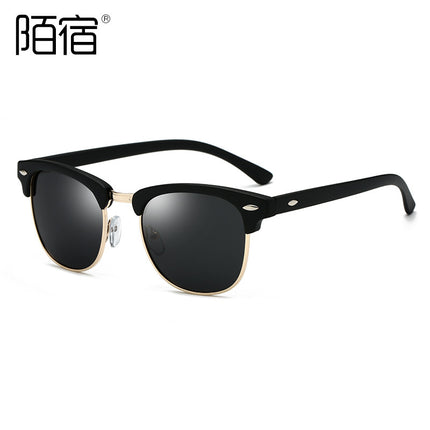 Moju 3016 Polarized Sunglasses European and American Style Retro Men's Anti-Uv Trendyy Women's Rice Nail Sunglasses Wholesale