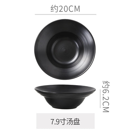 Retro Style Ceramic Kiln Straw Hat Plate Restaurant Hotel Home Threaded Pasta Plate Japanese Fruit Salad Snack Plate