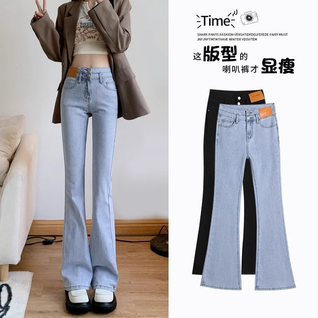plus size Light Color Flared Jeans Women's Fashionable All-match New High Waist Slim-fit Slim-fit Stretch Micro Horseshoe Trousers