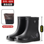 Medium and low tube black [no cotton] standard size / 39