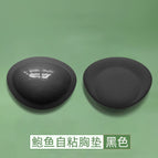 Abalone black (with glue) [naked]] / Sticky chest pad [one size fits all]