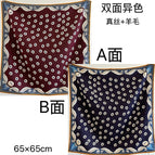 Blue and red floral print, medium-weight silk wool blend / 65cm
