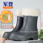 913 [gray cotton] fashionable thick-soled rain boots / 38