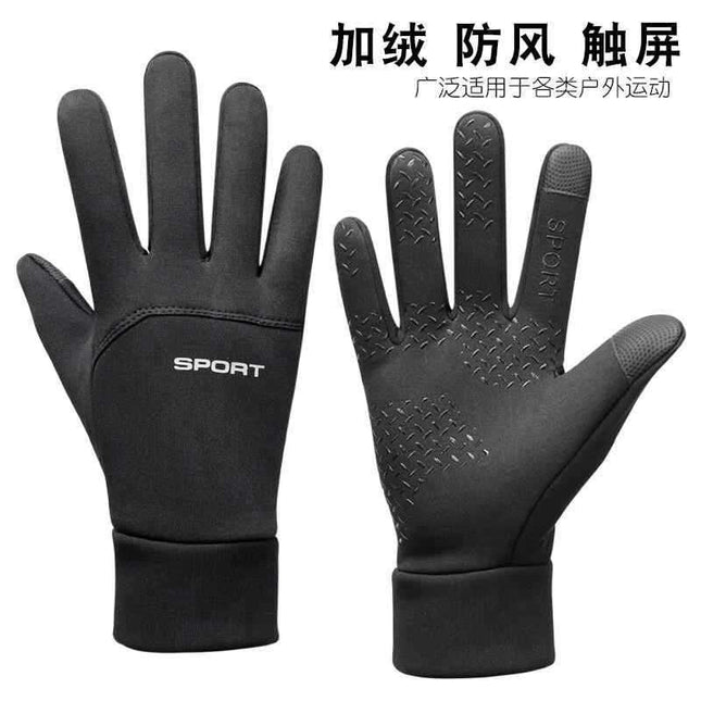 Outdoor Warm Gloves for Autumn and Winter Cycling Sports Windproof and Waterproof Full-Finger Cold-Proof and Anti-Slip Touch Screen Cycling Gloves