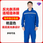 Bright blue reflective striped polyester-cotton hooded jumpsuit / M~165