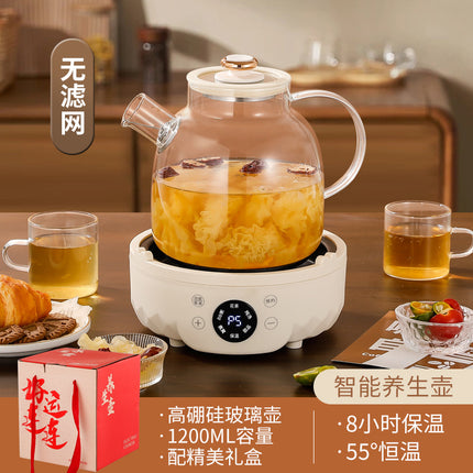 Factory Direct Supply Glass Health Pot Home Multifunctional Office Fully Automatic Mini Tea Maker Gift Boiling Water