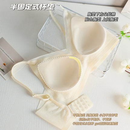 Ultra-thin lace cool seamless underwear Women's Big chest small chest push up summer thin semi-fixed Cup beauty back bra