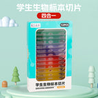 Color specimens (chinese)