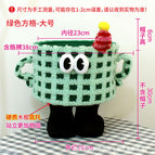 Green plaid-[large size feet]
