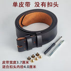Black strip#No discount [comes with installation kit] / 120cm