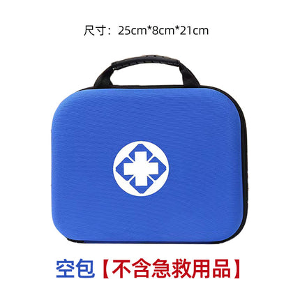 First Aid Bag Household Portable Portable suit Home Enterprise Outdoor Convenient Carrying Set Large Size