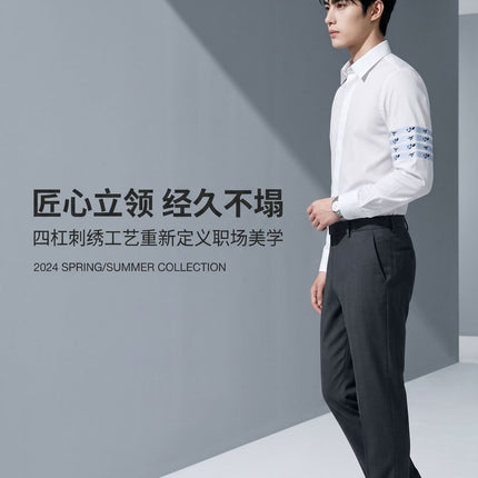 Shirt Light Luxury High-End Men's Long-Sleeved Shirt Men's Embroidered Blue Rose Casual Light Luxury Handsome Men's Clothing