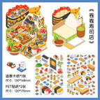 Roll sushi restaurant (twelfth edition)