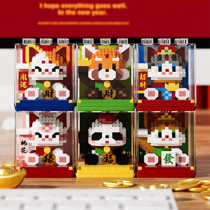 Compatible with Lego Bricks, Bring in Wealth and Treasure Cat, Panda, Chinese Trendy Building Blocks, Children's Educational Toys, New Year Year of the Horse Mascot Ornaments