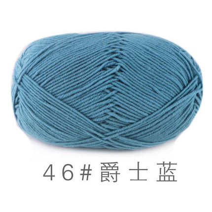 Su He 4-strand Milk Cotton Baby Wool Combed Cotton Fine Wool Hand Knitted Sweater Pure Cotton Baby Wool Ball